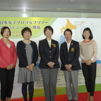 羽田空港で日本女子プロゴルフツアー開幕イベント開催中…レッスン会など 画像