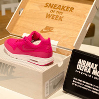 ナイキ、東京・渋谷に女性のためのスポーツスペース「NIKE WOMEN’S STUDIO」期間限定オープン