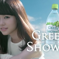 GREEN SHOWERは桐谷美玲をCMに起用