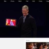アップル、新型「MacBook」発表！12インチRetinaディスプレイ搭載の3色展開 画像