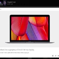 新型MacBookは12インチ（キャプチャ）