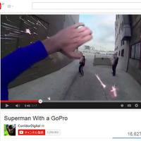 ドローンでスーパーマン気分？「Superman With a GoPro」CorridorDigital／You Tubeキャプチャ