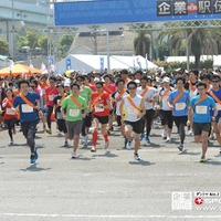 社員、企業そして日本を元気にする「 企業対抗駅伝2015」が東京は5月16日、大阪は駅伝が5月23日、マラソンが24日、愛知は6月6日で開催（画像＝スポーツワン）