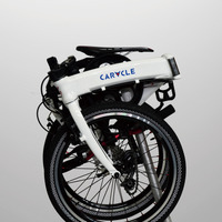 コインロッカーに収納できる20インチ折りたたみ自転車「カラクル・エス」