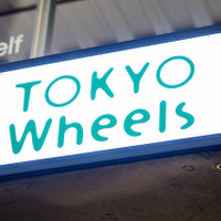 東京・世田谷に「TOKYO Wheels」のフラッグシップショップ開店…Jedia、アソスも同時展開