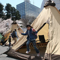 国内最大級のアウトドアイベント「アウトドアデイジャパン2015東京」