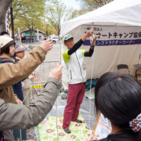 国内最大級のアウトドアイベント「アウトドアデイジャパン2015東京」