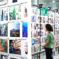 参加型写真展「“PHOTO IS”想いをつなぐ。30000人の写真展2014」