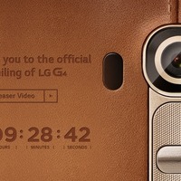 レザー外装を示唆した「LG G4」ティザーサイト