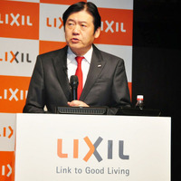 プロテニスプレイヤー・錦織圭と契約を結んだ株式会社「LIXIL」