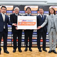 日本フットサル連盟、日本フットサルリーグがゼビオグループとエグゼクティブパートナー契約 画像