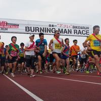 猛暑の街で耐久レース開催「-あついぞ！熊谷-BURNING MAN RACE’15」7月25日開催