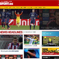 リーガ・エスパニョーラ最新情報を配信するサッカー専門サイト「SPORT.es」 画像