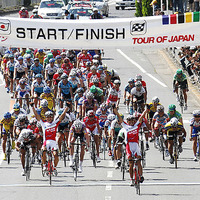 　2日以上の日程で行われるステージレースの中で、国内最大規模となる自転車ロードレース、ツアー・オブ・ジャパンが08年5月18日から25日まで開催される。96年から始まった同大会は、一度SARS（重症急性呼吸器症候群）の余波で中止となったが、08年で12回目の開催となる