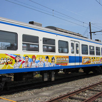 伊豆箱根鉄道で「劇場版弱虫ペダル」キャラクターラッピング電車が運行