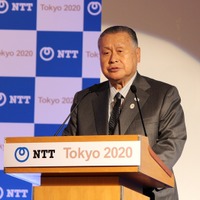 東京2020会長の森喜朗氏