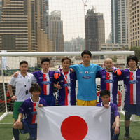 世界44カ国が参加する5人制アマチュアサッカー大会がドバイで開幕…日本は第二試合で勝利 画像