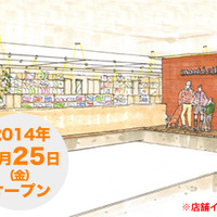 モンベル丸井吉祥寺店が駅から2分の場所に4月25日オープン 画像