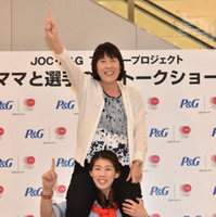 女子レスリングの吉田沙保里、リオでの4連覇を宣言「ママと選手の絆トークショー」