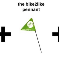 使わない自転車をシェアサイクルにする試み「bike2bike」…独ミュンヘン発