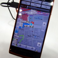 【スマートフォン＆モバイルEXPO15】ゼンリンDC、歩行者自律航法やウェアラブル対応をアピール 画像