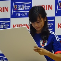 サッカー日本代表応援WEEK2015イベント記者会見