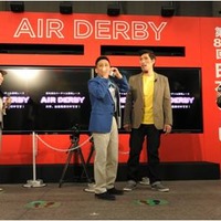 「新宿DERBY GO-ROUND ～ダービーへGO！競馬をあそぼう！～」でトークセッション開催