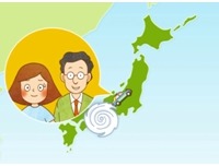 日本気象協会のアニメ「わかりやすい気象現象と災害 その1『節子と台風』」