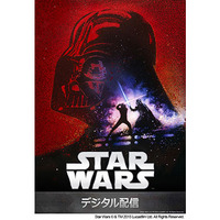 史上初となる、『スター・ウォーズ』6作品の一挙デジタル配信が開始　　-Star Wars (C) ＆ TM 2015 Lucasfilm Ltd. All Rights Reserved.