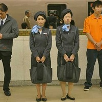 映画『ロマンス』-(C) 2015　東映ビデオ