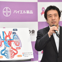 難病患者をサポートする「6 Minutes Run for CTEPH」…走った距離分を寄付