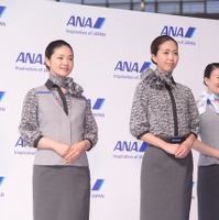 ANAグループの新制服デザイン
