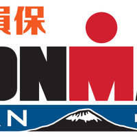 アイアンマン・ジャパン北海道の冠スポンサーに「au損害保険」が決定