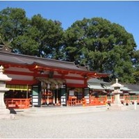 「日本の世界遺産保全ツアー」第一弾は熊野古道道普請ウォークツアー