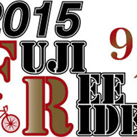 2015 FUJI FREE RIDE 9月