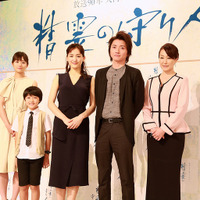 小林颯、木村文乃、綾瀬はるか、藤原竜也、高島礼子／「精霊の守り人」出演者発表会見