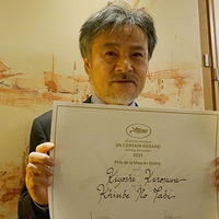 黒沢清監督／第68回カンヌ国際映画祭