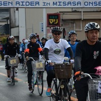 【自転車】レースと温泉を楽しめる「温泉ライダー」が鳥取県で開催