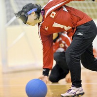 世界トップレベルの国が参戦…ジャパンパラゴールボール競技大会が東京で開催