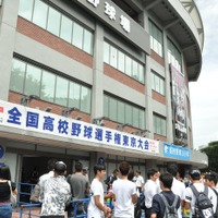 高校野球イメージ（2015年夏、東東京大会）