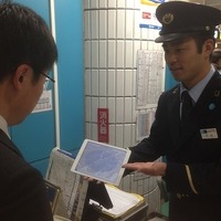東京メトロ、全駅でiPadの活用を開始…合計870台を導入 画像
