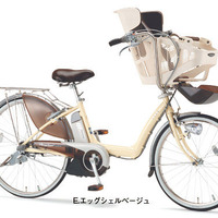 ブリヂストンがキッズシート付き電動自転車発売 画像