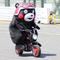 【鈴鹿8耐】くまモン、見事なバイクパフォーマンスを披露 画像