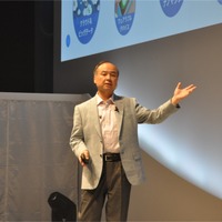 孫正義社長「3つの成長戦略…IoT、AI、スマートロボット」ソフトバンクワールド2015 その2