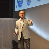 孫正義社長「3つの成長戦略…IoT、AI、スマートロボット」ソフトバンクワールド2015 その2