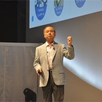 孫正義社長「3つの成長戦略…IoT、AI、スマートロボット」ソフトバンクワールド2015 その2