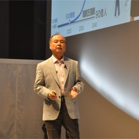 孫正義社長「3つの成長戦略…IoT、AI、スマートロボット」ソフトバンクワールド2015 その2