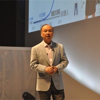 孫正義社長「3つの成長戦略…IoT、AI、スマートロボット」ソフトバンクワールド2015 その2