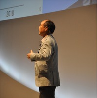 孫正義社長「3つの成長戦略…IoT、AI、スマートロボット」ソフトバンクワールド2015 その2