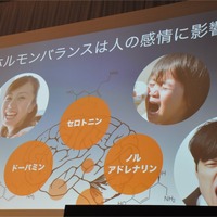 孫正義社長「3つの成長戦略…IoT、AI、スマートロボット」ソフトバンクワールド2015 その2